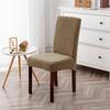 Funda de silla universal simple elástica de alta gama con respaldo integrado y engrosado para mesa de comedor universal, funda protectora para cojín de asiento para el hogar