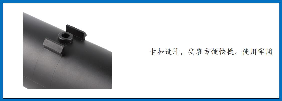 ZB1205 二筒塑料鱼竿筒细节图-7.jpg