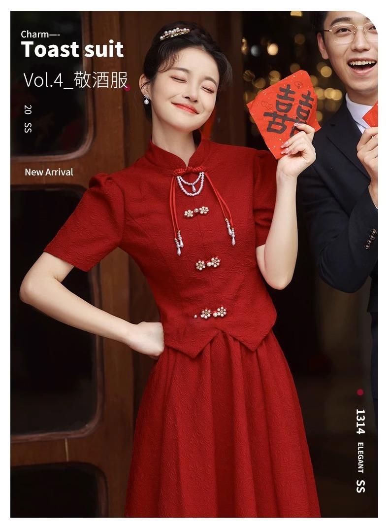 一键复制_20231004143718