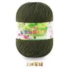 Fio de algodão para bebê com proteína de seda e veludo, em novelo, para suéteres, chapéus, sapatos, bonecas de crianças, bolsa de crochê DIY para tricô