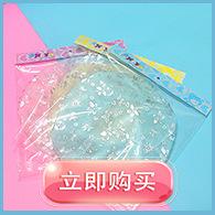 超链接5_2