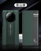 Adecuado para Funda de Teléfono Móvil Huawei Mate40Rs, Tapa Flip, Ventana de Sueño Inteligente, Diseño Porsche, Funda de Cuero de Negocios de Gama Alta