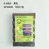 Bolsas de basura degradables a base de almidón boca plana engrosadas 45*50 protección ambiental color hogar bolsas de basura degradables Al por mayor