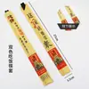 Saco de papel para embalagem de hashi de alta qualidade hotel descartável conjunto de hashis de papel kraft conjunto de hashis conjunto de hashis para hot pot frete grátis