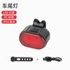 Luz de Bicicleta Ciclismo Nocturno Luz Fuerte Linterna Recargable USB Faro Luz Trasera Set Impermeable Bicicleta de Montaña Equipo de Ciclismo