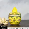 Cerámica Dehua Buda Saltando Pared Olla de Estofado Tarro Amarillo con Tapa Tarro Grande Mediano Pequeño Vajilla de Hotel Tazón para el Hogar