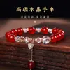 Pulsera de Ágata Gris Natural para Mujer Año del Dragón, Regalo Navideño para Novia y Mejor Amiga, Pulsera con Cuentas de Transferencia de Cristal Año Animal