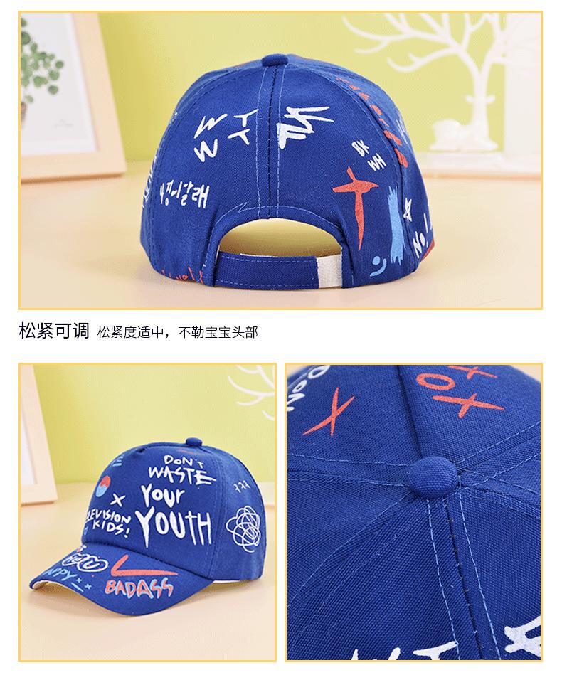 婴儿帽子详情-拷贝_09.gif