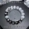 Pulsera de Obsidiana Plateada Natural con Diseño de Pixiu Nueva para Hombres y Mujeres, Joyería Sencilla y de Moda para Transferencia de Fortuna Regalo Venta al por Mayor