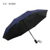 Guarda-chuvas Personalizados Atacado Dobrável Manual Chuva ou Sol Vinil Protetor Solar Guarda-sol 70% de desconto Guarda-sol Guarda-chuva de Presente
