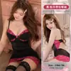 Body de Encaje Sexy Mariposa Miao Si Seda, Vestido Bodycon Sexy con Aros de Encaje, Estilo Puro Deseo, Pasión Tentadora, Estilo Abstinencia, Diseño Sin Quitarse
