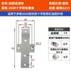 Accesorios para Perfiles de Aluminio al por Mayor 2020 3030 4040 Tipo L Tipo T Conexión Recta Placa de Hierro Placa de Conexión de Refuerzo de Ángulo Recto