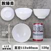 Porcelana branca melamina pequena Tigela fábrica atacado personalizado comercial quente panela mingau arroz açúcar água prato pequeno tigela de sopa imitação porcelana louça