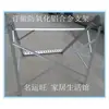 Aquecedor de água doméstico modelo antigo suporte de liga de alumínio 58-1800mm - 16 tubos 18 tubos 20 tubos