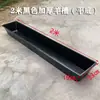 Comedero Largo para Ovejas de Fondo Plano, Bebedero Rectangular Grande de Plástico Engrosado, Comedero para Plantar Flores y Criar Peces