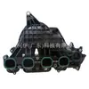 O coletor de admissão 9E5G-9424-AE é adequado para Ford Mondeo 2013-2019, Taurus e Ford Escape