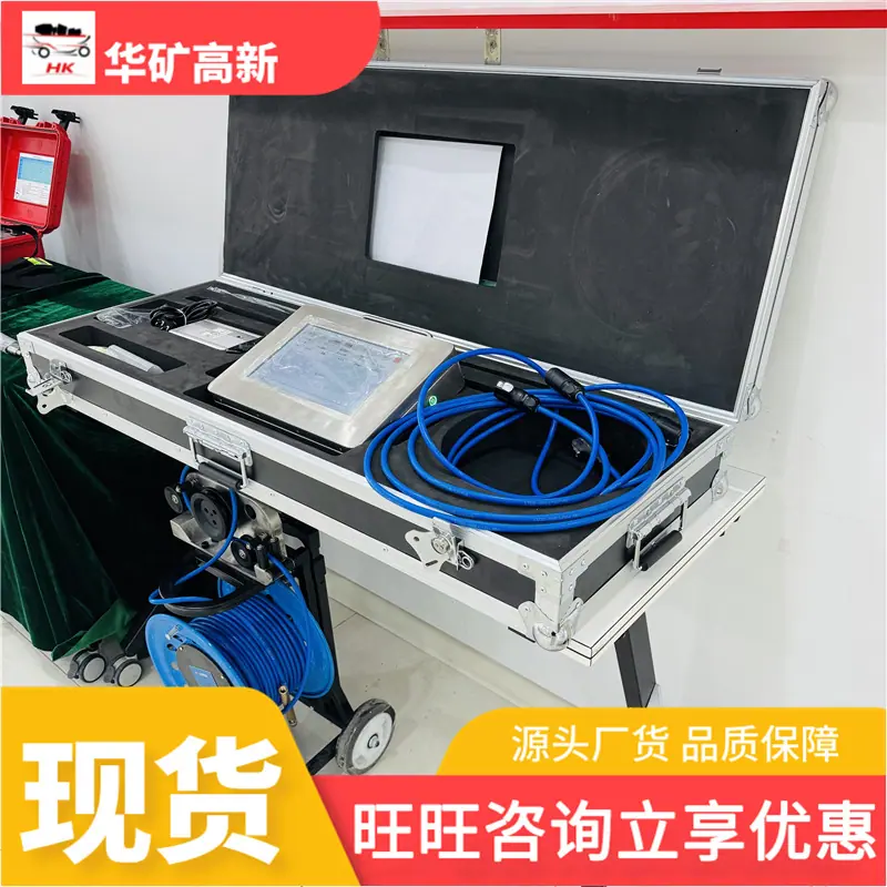 微信图片_20250215094511