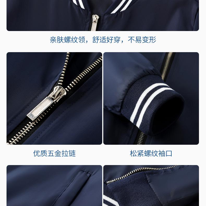 604详情---790_24.jpg
