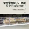 Caja de Frutas Secas a Granel para Supermercado Caja de Dulces y Comida Caja Transparente de Exhibición con Caja Sellada Semillas y Granos Tostados Barril Sellado a Prueba de Humedad