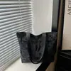 2026 Otoño Nuevo Bolso Tote de Personalidad Simple Bolso de Hombro de Gran Capacidad Estampado de Leopardo Moda Bolso de Hombro Simple para Mujeres