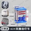 Carrito de Tratamiento de Rescate Médico Abs con 5 Cajones para Medicamentos Carrito de Plástico para Entrega de Medicamentos Carrito de Emergencia Multifuncional Tablero para Desfibrilador