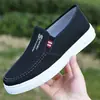 Sapatos Masculinos 2026 Primavera Sapatos Casuais Novos Leves Respiráveis Versáteis Sapatos de Lona Masculinos Slip-on Sapatos de Tecido Old Beijing