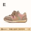 Zapatos para Niñas, Zapatos Deportivos, Nuevos Zapatos de Primavera 2026 para Niños, Zapatos de Entrenamiento de Suela Suave, Tenis para Niñas, Zapatos para Correr
