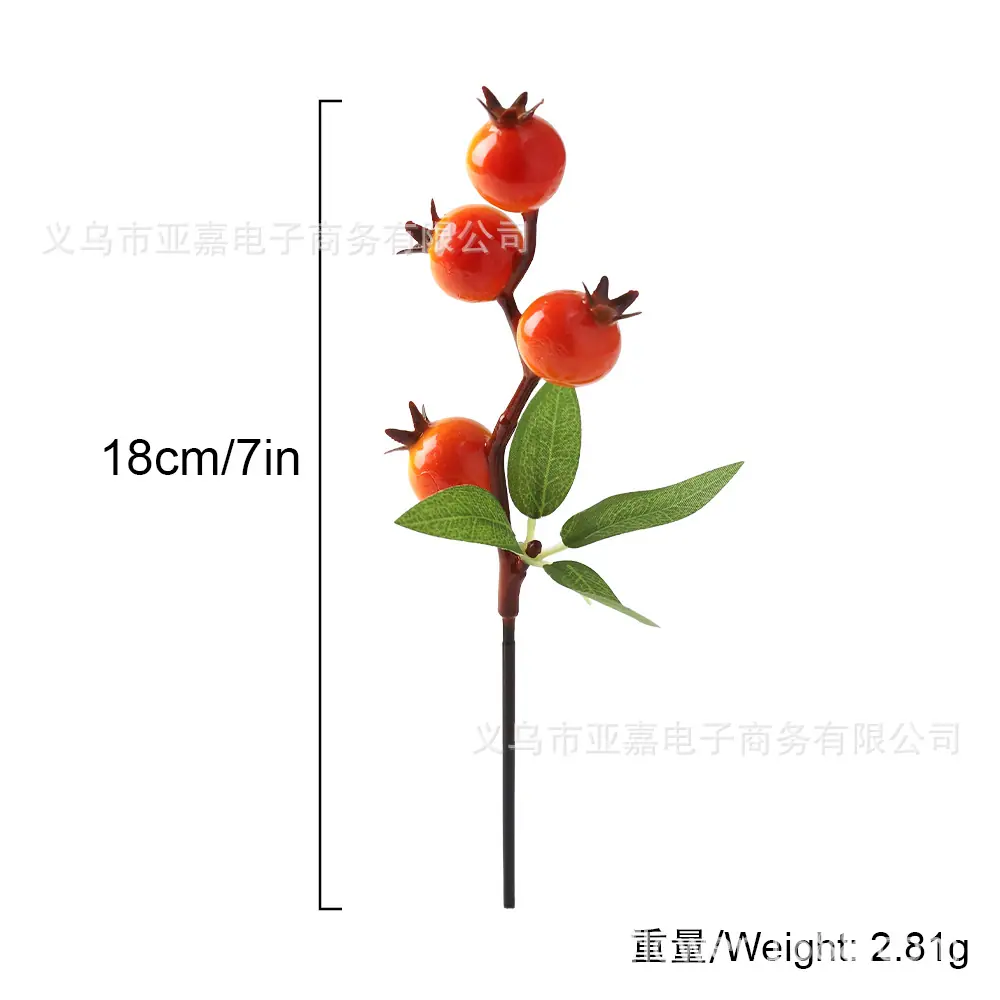 尺寸.jpg