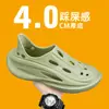 Sandalias para Hombre, Nuevo Estilo de Verano, Deportivas y de Ocio, Talla Grande, Adecuadas para Adolescentes, Cómodas para el Trabajo, Suela Suave, Zuecos de Playa Cerrados
