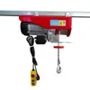 Polipasto Eléctrico Doméstico 220V Grúa de Elevación para Decoración Polipasto Eléctrico de 0.5 Toneladas Motor de Polipasto Eléctrico Cable de Acero Grúa Miniatura