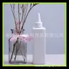 Botella cuadrada de boca puntiaguda blanca de 250 ml tapa puntiaguda botella tetera de aceite 250ML tapa puntiaguda botella de aceite esencial botella de líquido de baño