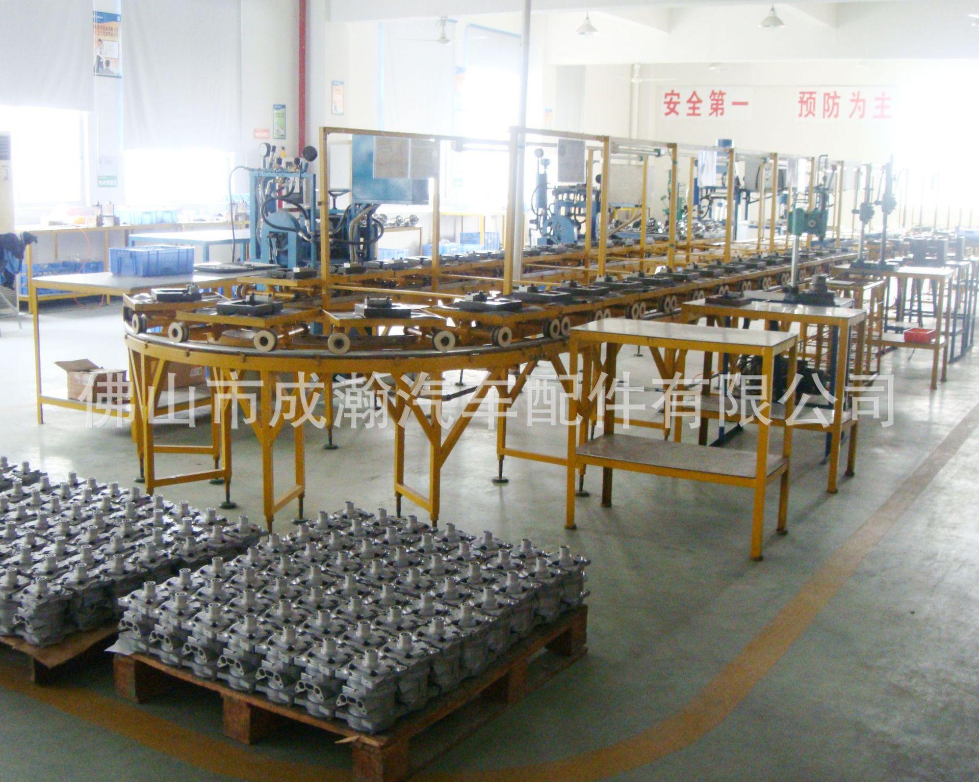 生产线1.jpg