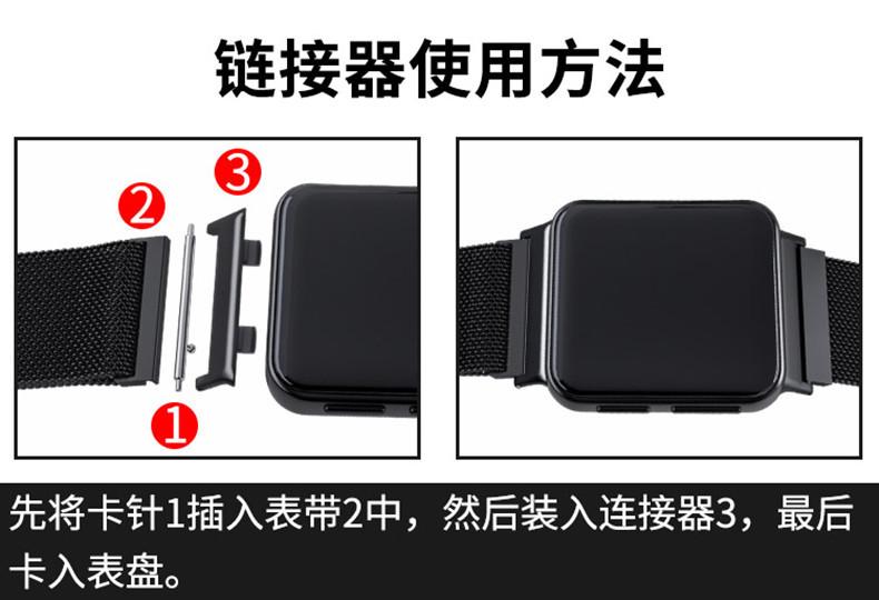 详情图_2.jpg