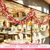 Decoraciones del Día de San Valentín Chino, decoraciones temáticas para eventos festivos de tienda, guirnaldas, cintas, adornos colgantes, accesorios para la disposición de escenas