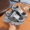 Zapatos deportivos para niños de primavera y otoño, antideslizantes, casuales, versátiles, modernos, zapatos tipo "dad shoes" para niños