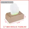 Caja de Almacenamiento de Artículos de Tocador Desechables para Hotel Bandeja para Cepillos de Dientes B&B Caja de Almacenamiento de Cajón para Cepillos de Dientes de Baño de Hotel
