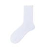 Par Algodão Cor Pura Meias Altas Meias de Corrida de Comprimento Médio Masculinas Meias Longas Espessas Absorventes de Suor Pretas Branco Puro