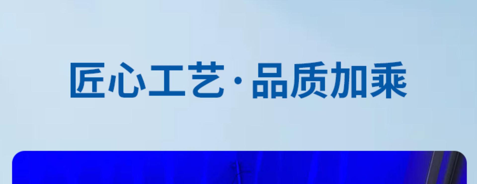 详情图_5.jpg