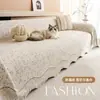Funda de sofá de chenilla estilo crema, apta para todas las estaciones, manta de sofá de una pieza de cobertura total, antiarañazos de gato