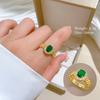 [Oro Real] Cadena de Reloj Anillo de Esmeralda Apertura Ajustable Joyería Simple Anillo Japonés Anillo de Pareja