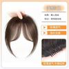 Pieza de Cabello con Flequillo de Ocho Caracteres Peluca con Flequillo para Mujer Flequillo Natural Frontal para Mujer Flequillo Fijador de Rostro Esponjoso Ligero Flequillo Falso de Sección Media