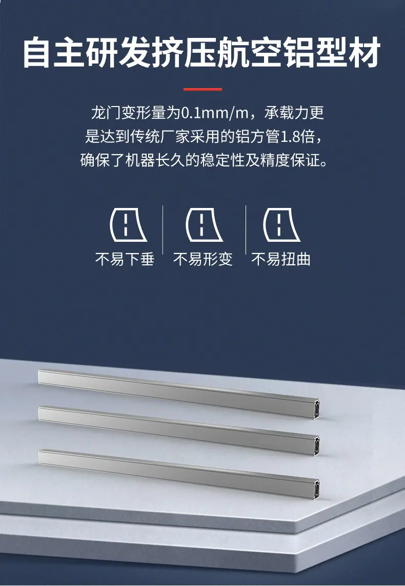 复合材料详情页---毛毡吸音板_03.jpg