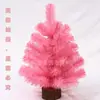 Shengyuan Árvore de Natal Mini de 45cm com Suporte de Madeira Pequena Árvore de Natal de PVC Árvore de Natal Fofa para Mesa