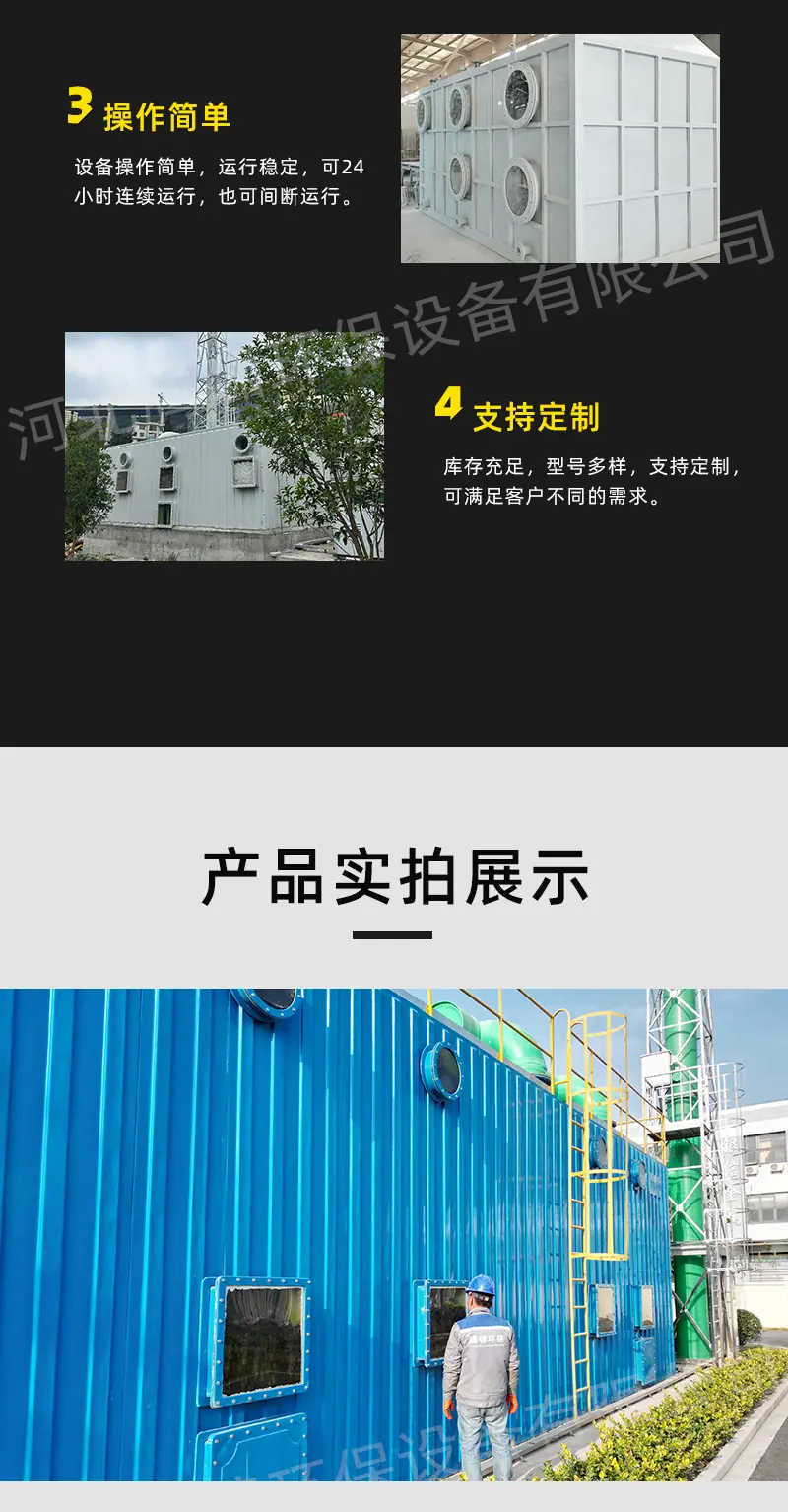 详情页3_08.jpg