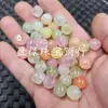 Cuentas de Jade Cuarcita de Color Turmalina Estilo Antiguo, Cuentas Sueltas de Color Arcoíris Caramelo Deslumbrante Tipo Hielo para Hacer Joyería