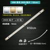 Lámpara de Techo LED Panel de Lámpara Modificado Tubo Tira Larga Panel de Lámpara con Mecha Control Remoto Fuente de Luz Bombilla Perlas de Lámpara Accesorios de Tira de Lámpara Luz Variable