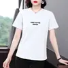 Camiseta Versátil de Manga Corta para Mujer, Verano Talla Grande Corte Holgado, Oculta el Vientre, Adelgazante, Elegante, Top que Reduce la Edad, Estilo Trendy Ins