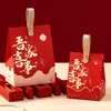 Caja de Dulces para Boda, Nuevo Modelo 2026 para Compromiso, Bolsa de Regalo de Alta Gama, Empaque de Caja de Regalo de Dulces, Caja Vacía