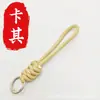 Lanyard Trenzado de Diamante para Teléfono Móvil, Combinación de Colores, Elegante, Universal, Corto para Muñeca, Funda de Teléfono, Llavero, Desmontable, Anti-Pérdida, Colgante
