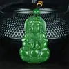 Colgante de jade Hetian imitación verde espinaca Colgante de Buda Guanyin Verde de Mongolia Exterior colgante de jade sin marca